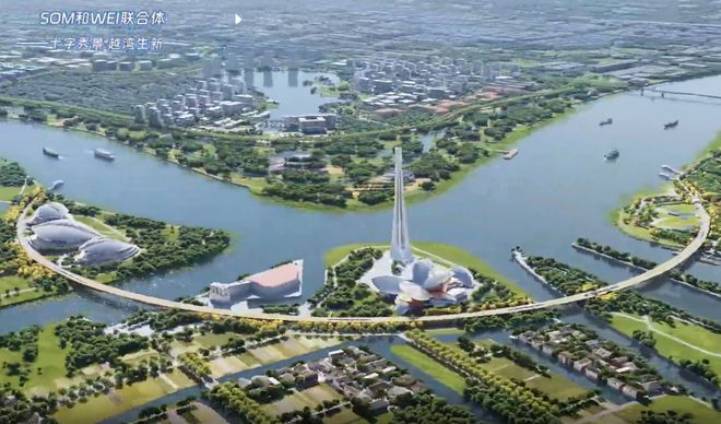 招商中旅揽阅2024官方网站-招商中旅揽阅-户型价格容积率(图24)