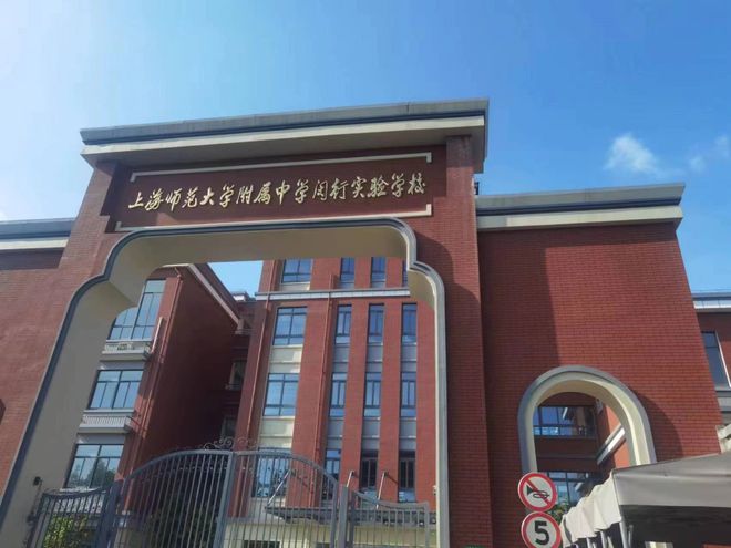 招商中旅揽阅2024官方网站-招商中旅揽阅-户型价格容积率(图27)