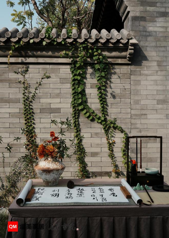 曲美家居携手石门书院举办“中国营造展”(图3)