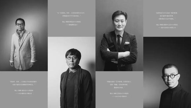 上海嘉定南山璞缦(2024)官方网站-南山璞缦楼盘详情-(图4)