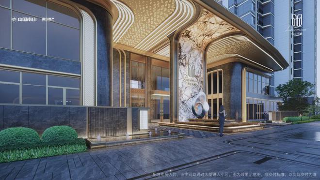 上海嘉定南山璞缦(2024)官方网站-南山璞缦楼盘详情-(图8)