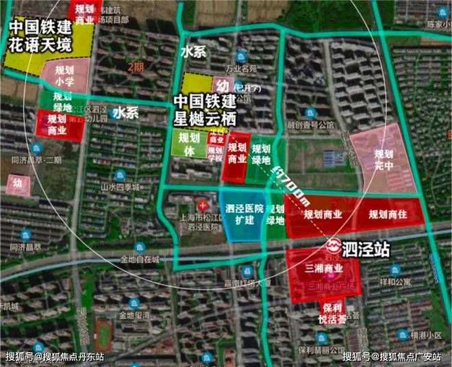 2024年花语天境-官方网站-中国铁建·花语天境楼盘详情-户型配套(图5)