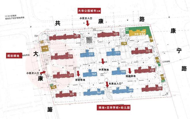 宝山大华·公园柏翠官方网站-公园柏翠2024最新房价+户型图+配套(图2) 宝山大华·公园柏翠官方网站-公园柏翠2024最新房价+户型图+配套(图2)