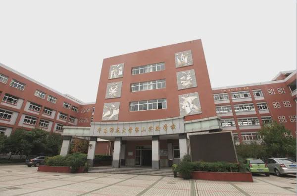 宝山大华·公园柏翠官方网站-公园柏翠2024最新房价+户型图+配套(图16) 宝山大华·公园柏翠官方网站-公园柏翠2024最新房价+户型图+配套(图16)