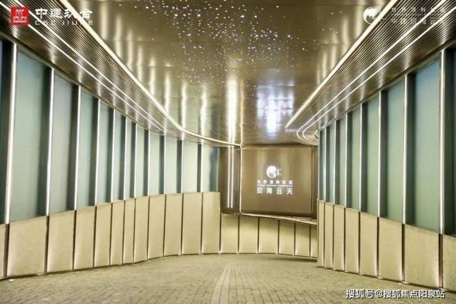 2024中建玖海云天官方网站-中建玖海云天楼盘-上海房天下(图3)