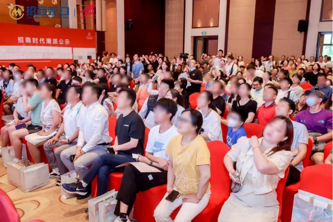 招商时代潮派官方网站-招商时代潮派2024最新房价+户型图+配套(图1) 招商时代潮派官方网站-招商时代潮派2024最新房价+户型图+配套(图1)