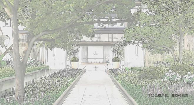 绿城沁香园2024官方网站-虹口绿城沁香园官方楼盘详情-上海房天下(图6) 绿城沁香园2024官方网站-虹口绿城沁香园官方楼盘详情-上海房天下(图6)