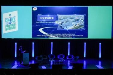 中国乳业又一高光时刻！伊利斩获“IDF乳品创新奖”大奖全明星产品亮相获好评(图6)
