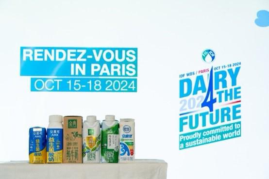 中国乳业又一高光时刻！伊利斩获“IDF乳品创新奖”大奖全明星产品亮相获好评(图14)
