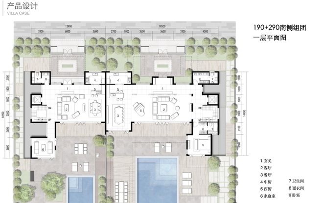 『官方』兰香湖贰号(2024)楼盘百科-上海闵行兰香湖贰号最新资讯(图1)