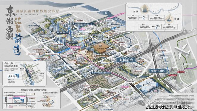 花语前湾（2024年花语前湾）首页网站-楼盘详情-(图2)