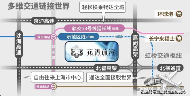 花语前湾（2024年花语前湾）首页网站-楼盘详情-(图12)