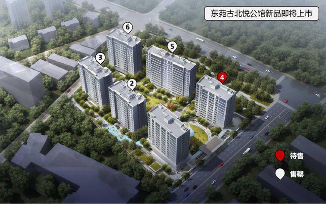古北悦公馆(古北悦公馆)官方网站-2024年_｜最新动态(图2)