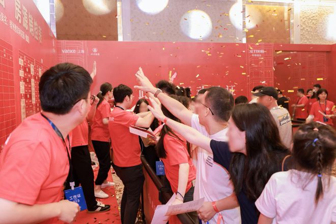 『官方』万科中兴傲舍(2024)楼盘百科-静安万科中兴傲舍最新资讯(图3)