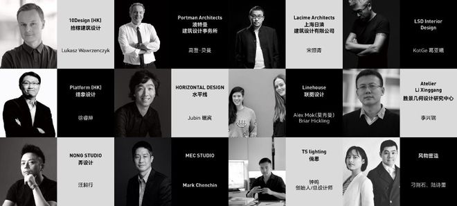 『官方』万科中兴傲舍(2024)楼盘百科-静安万科中兴傲舍最新资讯(图7)