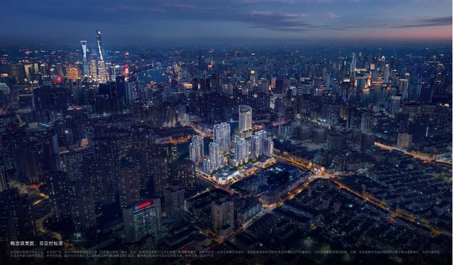 『官方』万科中兴傲舍(2024)楼盘百科-静安万科中兴傲舍最新资讯(图9)