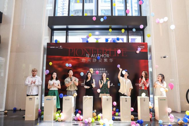 『官方』万科中兴傲舍(2024)楼盘百科-静安万科中兴傲舍最新资讯(图12)