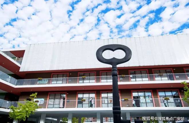星尚观澜世嘉售楼处电线官方网站-商圈规划(图4)