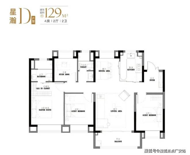 星尚观澜世嘉售楼处电线官方网站-商圈规划(图12)