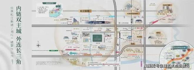 中交松香源著-官方网站-中交松香源著＋户型配套＋2024最新房价@(图9)