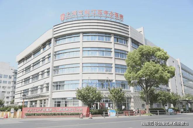 中交松香源著-官方网站-中交松香源著＋户型配套＋2024最新房价@(图15)