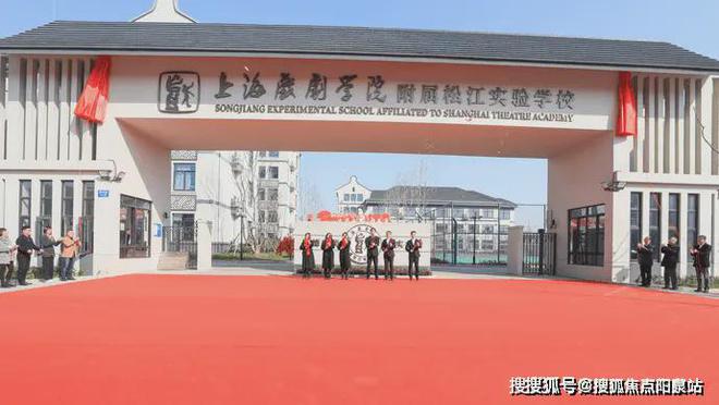 中交松香源著-官方网站-中交松香源著＋户型配套＋2024最新房价@(图13)