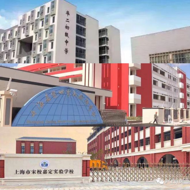 嘉隆骏2024官方网站-嘉隆骏官方楼盘详情-上海房天下(图5)