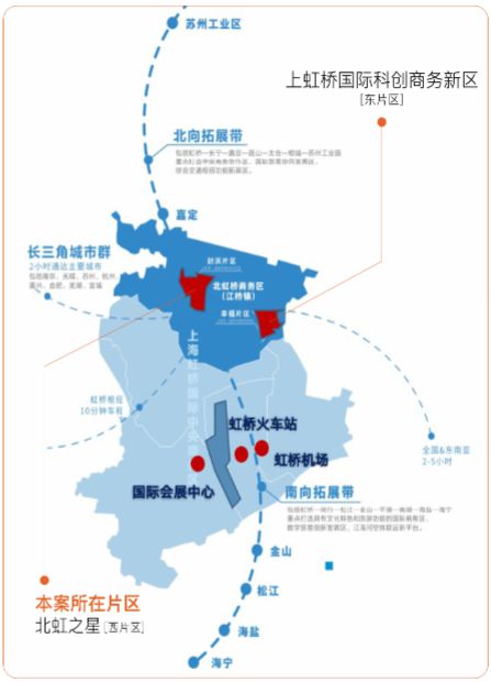 虹桥和著官方网站-嘉定江桥虹桥和著2024最新房价＋户型图＋配套(图5)