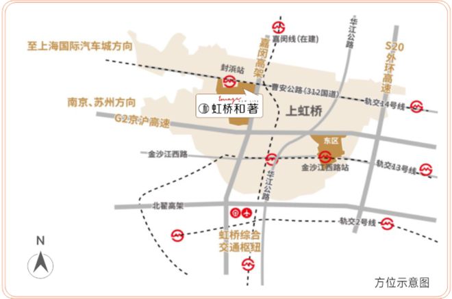 虹桥和著官方网站-嘉定江桥虹桥和著2024最新房价＋户型图＋配套(图7)
