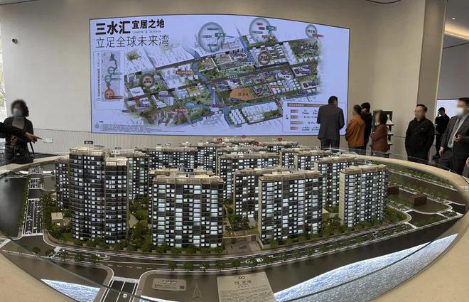 招商中旅揽阅官方网站-招商中旅揽阅2024最新房价＋户型图＋配套(图2)