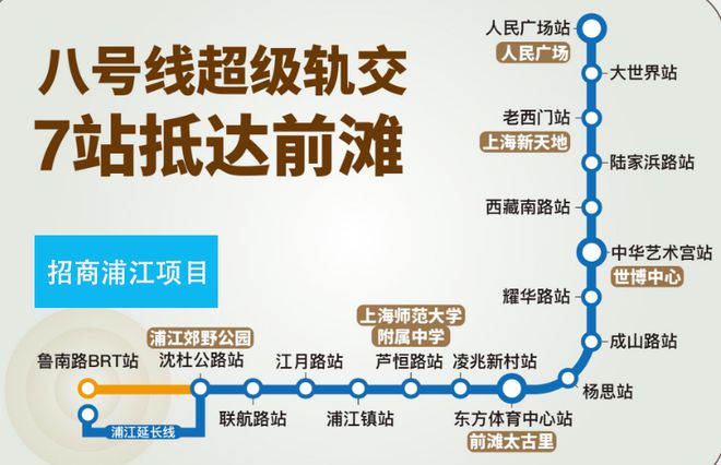 招商中旅揽阅官方网站-招商中旅揽阅2024最新房价＋户型图＋配套(图15)