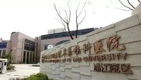 招商中旅揽阅官方网站-招商中旅揽阅2024最新房价＋户型图＋配套(图20)