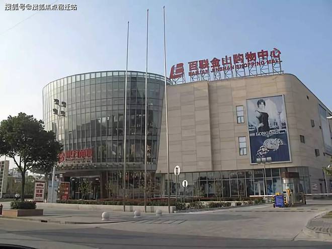 海建邦国宸府2024官方网站-建邦国宸府官方楼盘详情-上海房天下(图2)