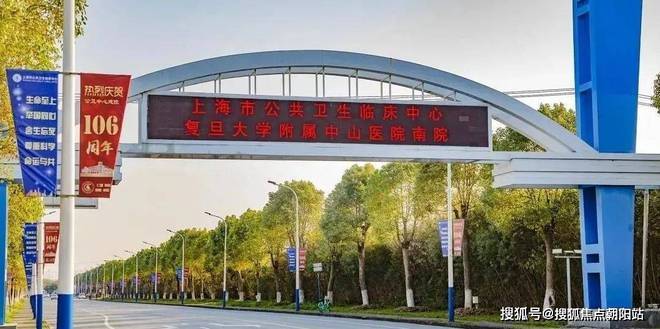 上海-新华御著2024官方网站-新华御著官方楼盘详情-上海房天下(图10)