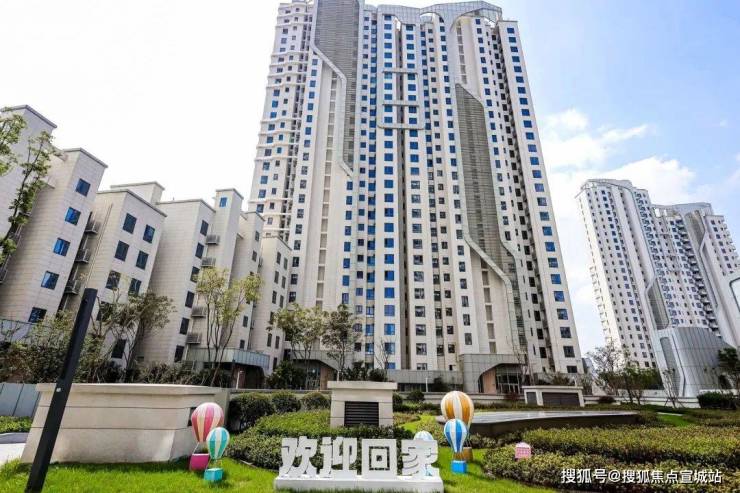 上海长滩(上海宝山)首页网站-2024楼盘评测_长滩最新价格配套户型(图1)
