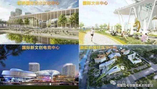 『花语前湾』2024官方网站-花语前湾官方详情-上海房天下(图4)