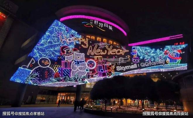 上海(2024年中企云启春申)官方网站-中企云启春申楼盘详情-配套(图15)