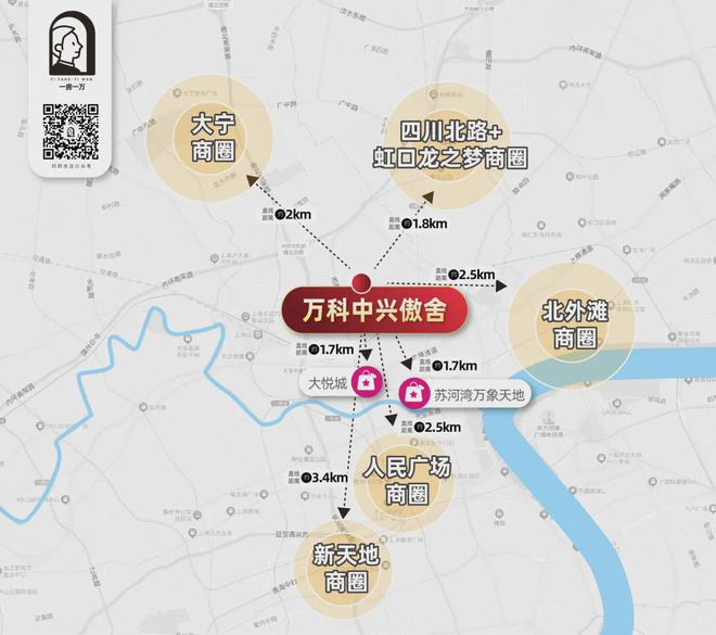 万科中兴傲舍(2024)官方网站-万科中兴傲舍楼盘详情-户型配套(图12)