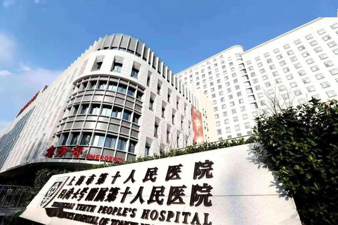 万科中兴傲舍(2024)官方网站-万科中兴傲舍楼盘详情-户型配套(图14)