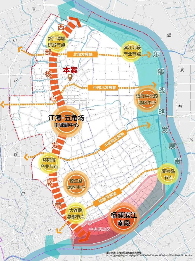 越秀杨浦天玥(2024)官方网站-上海越秀杨浦天玥楼盘详情-户型配套(图10)