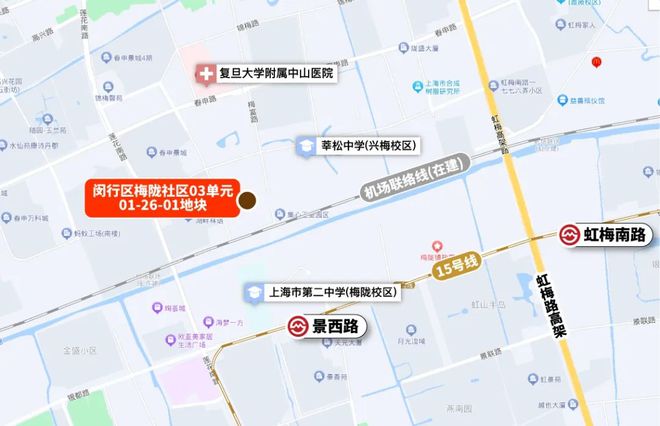 『官方』安高申陇院(2024)楼盘百科-闵行梅陇安高申陇院最新资讯(图10)