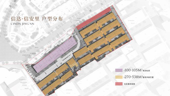 信安·信达里(2024)官方网站-信安信达里官方—上海房天下(图29)