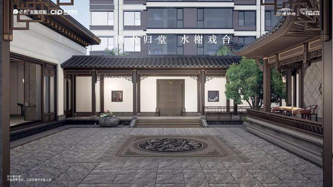 保利建发璟悦府（售楼处）2024官方热线--上海房天下(图9)