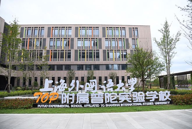 建发海阅首府官方网站-建发海阅首府2024最新房价＋户型图＋配套(图13)