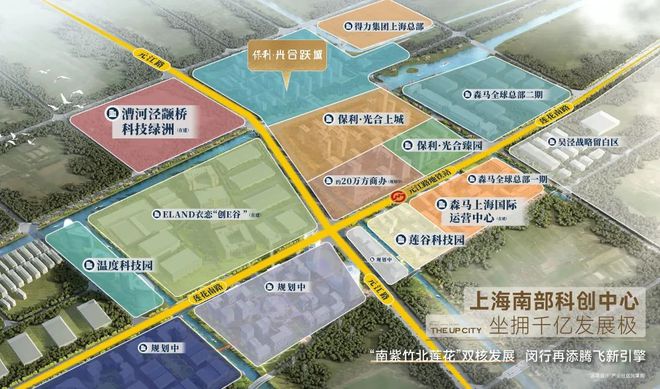 保利光合跃城官方网站-保利光合跃城2024最新房价＋户型图＋配套(图10)