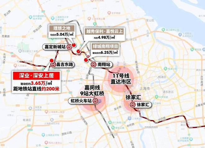 深安上居(官方网站)-2024年深安上居售楼处电话-楼盘详情(图1)