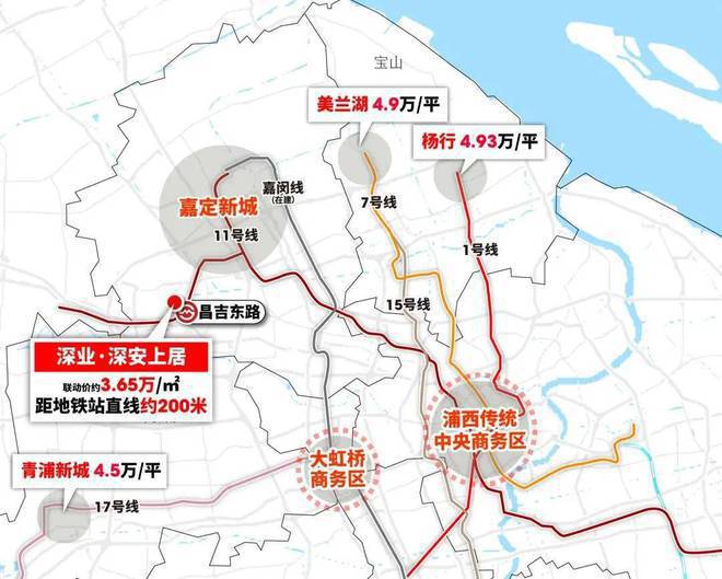 深安上居(官方网站)-2024年深安上居售楼处电话-楼盘详情(图3)