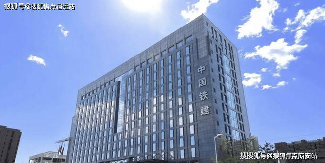 2024中国铁建熙语售楼处(铁建熙语)官方网站--上海房天下(图2)