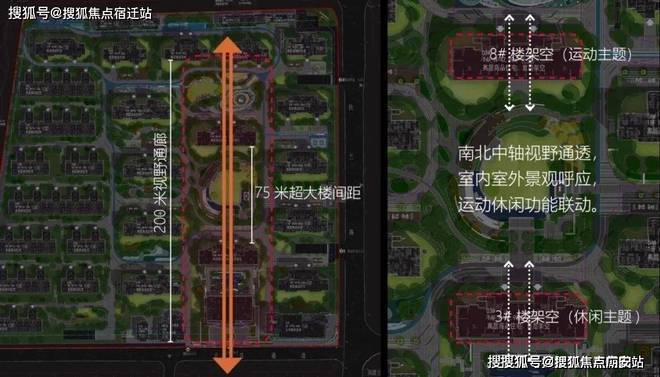 2024中国铁建熙语售楼处(铁建熙语)官方网站--上海房天下(图17)