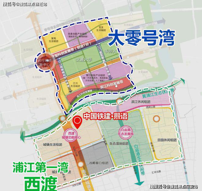 2024中国铁建熙语售楼处(铁建熙语)官方网站--上海房天下(图22)